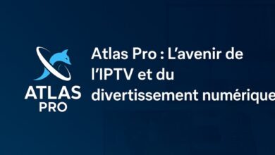 Atlas Pro