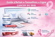 Tamoxifène